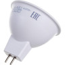 Лампа светодиодная JAZZWAY PLED POWER PLED-SP JCDR 7w GU5,3 4000K 1033512